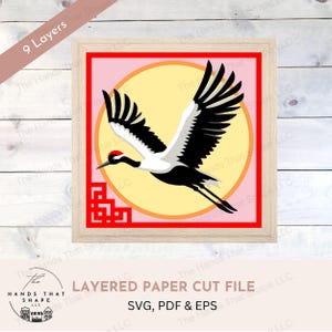 Grou-de-coroa-vermelha, arquivo SVG em camadas 3D, papel cartão multicamadas, decoração com tema japonês, arte em papel cartão SVG, arte de pássaros japoneses, papel com padrão para artesanato