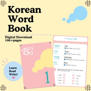May include: A digital Korean Word Book with 100+ pages, featuring a pink cover with a yellow cloud and the number 1. The interior page displays a transport vocabulary list with Korean words, English translations, and a matching exercise for learners.