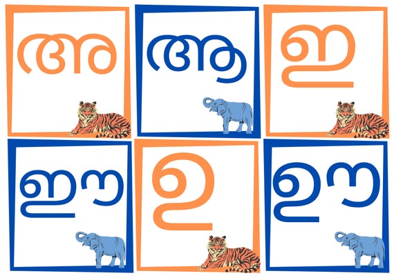 Malayalam Vowel Flashcards Blue Orange Elephant Tiger - Etsy Singapore Malayalam Vowel Flashcards Blue Orange Elephant Tiger - Etsy Singapore