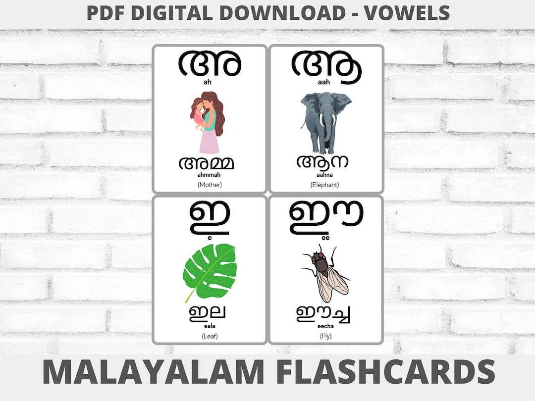 Malayalam Vowels Swaraksharangal Flashcards Etsy Malayalam Vowels Swaraksharangal Flashcards Etsy