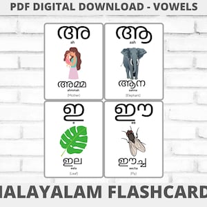 Malayalam Vowels Swaraksharangal Flashcards