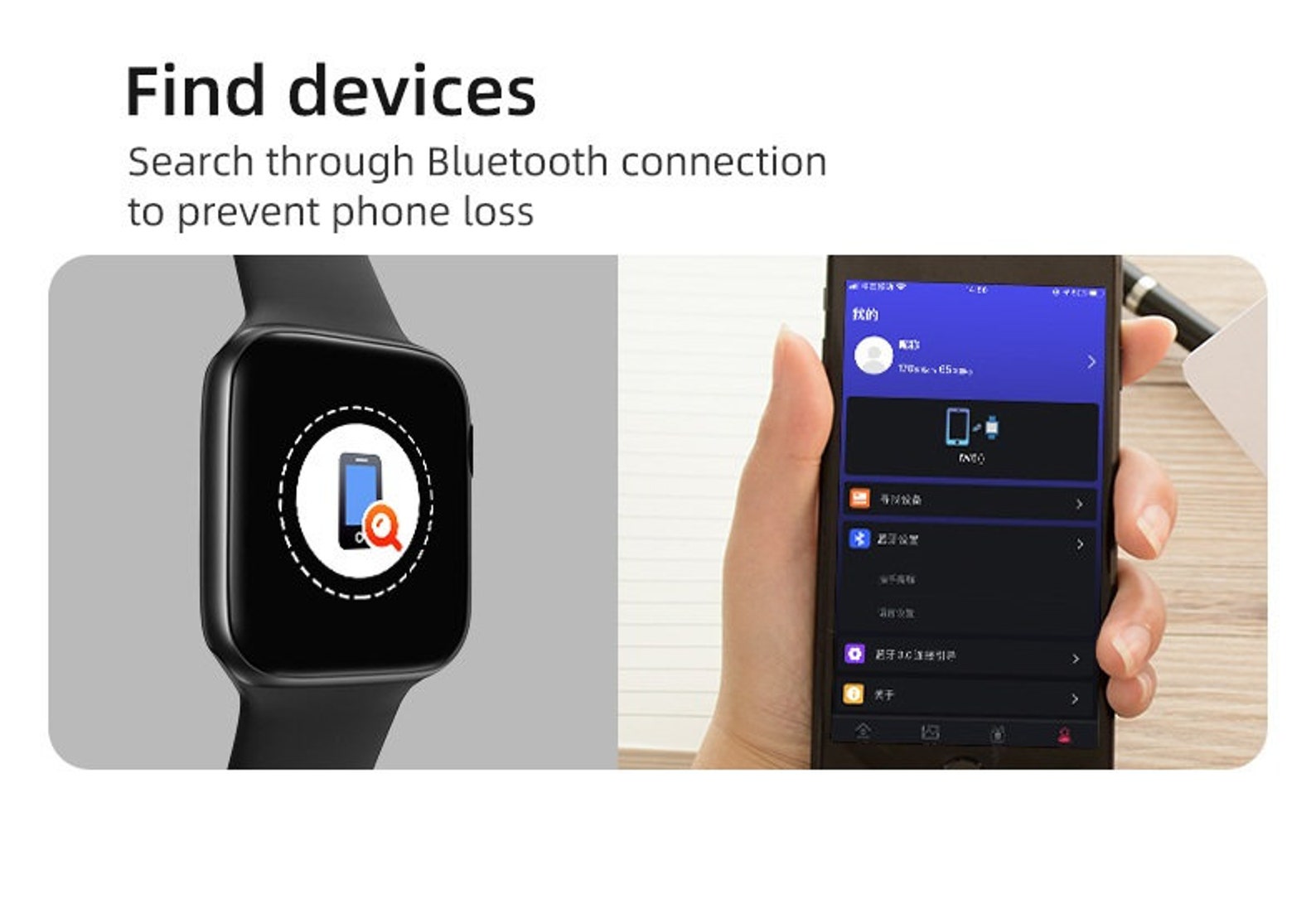 iphone watch t500