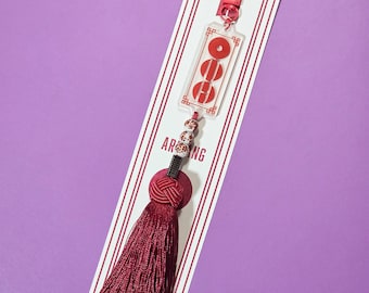 Arirang Keychain