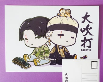 Signed SUGA Postcard AGUST D-2 Card With Signature - Etsy