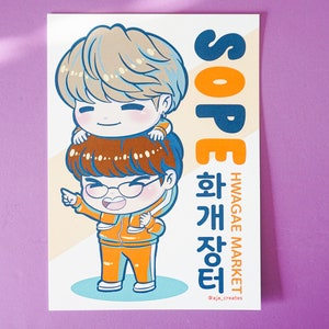 SOPE Postcard
