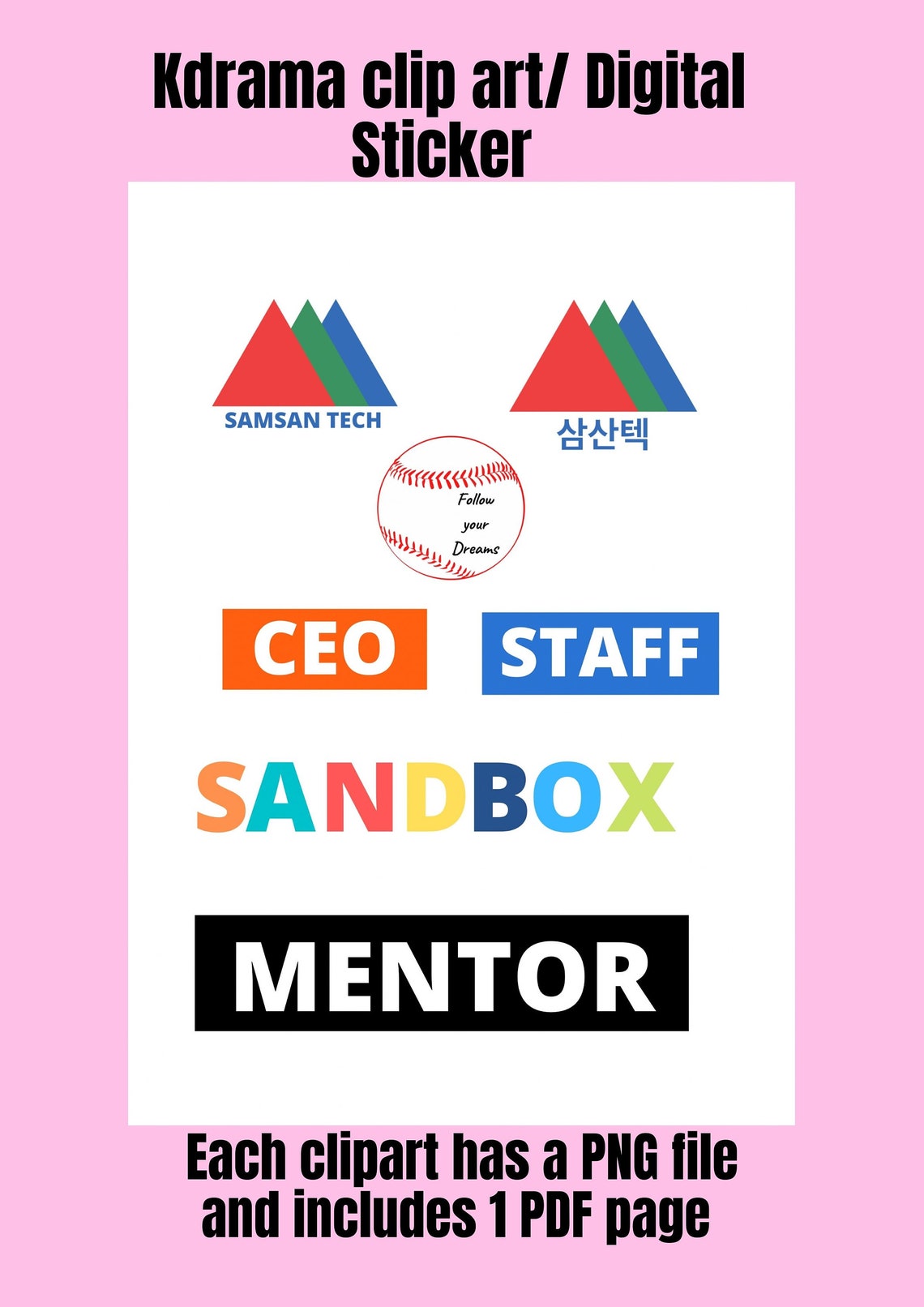 Kdrama Start up Clipart/ Stickers Start up Logo Kit Samsan - Etsy