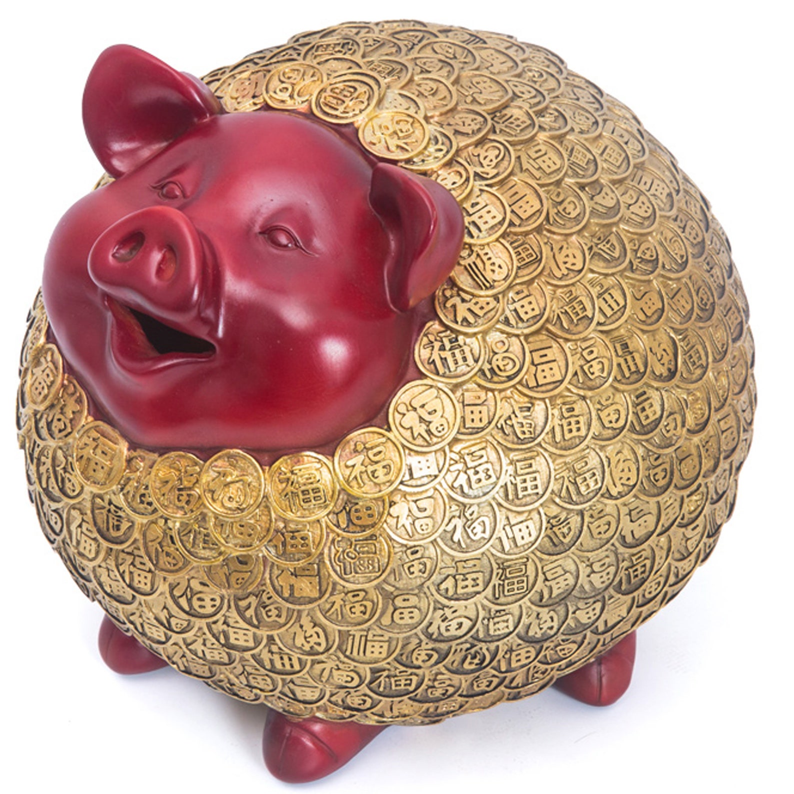Zodiac Sheep Piggy Bank Fu Word Copper Money Piggy Bank Etsy