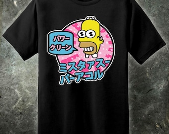 Japanese Homer Mr Sparkle T Shirt