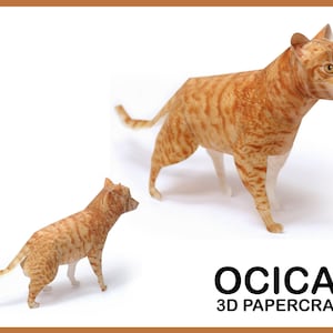 OCICAT 3D Papercraft / cat sculpture / cat home decor / cat lover gift / cat printable pdf / 3d origami / cat digital download / 3d model image 1