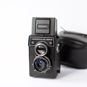 Vintage film camera LUBITEL-166 B, lens LOMO. Medium Format 6x6. Collectable film camera