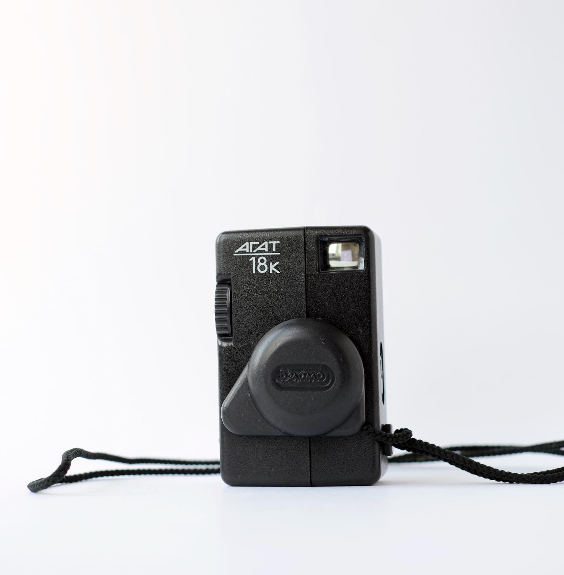 Vintage Half-frame 35mm Film Camera AGAT 18K BELOMO, Compact Point