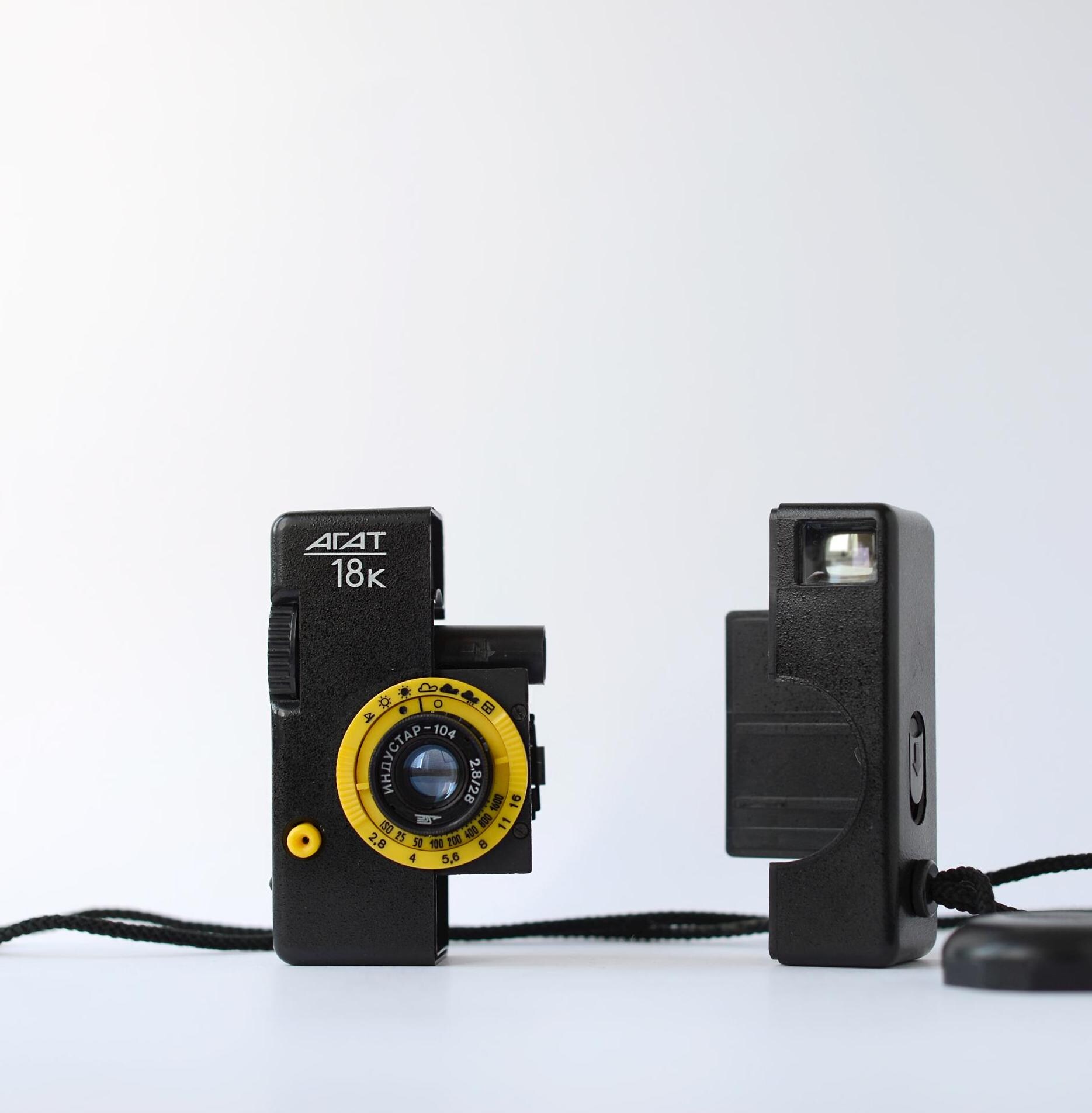 Vintage Half-frame 35mm Film Camera AGAT 18K BELOMO, Compact Point