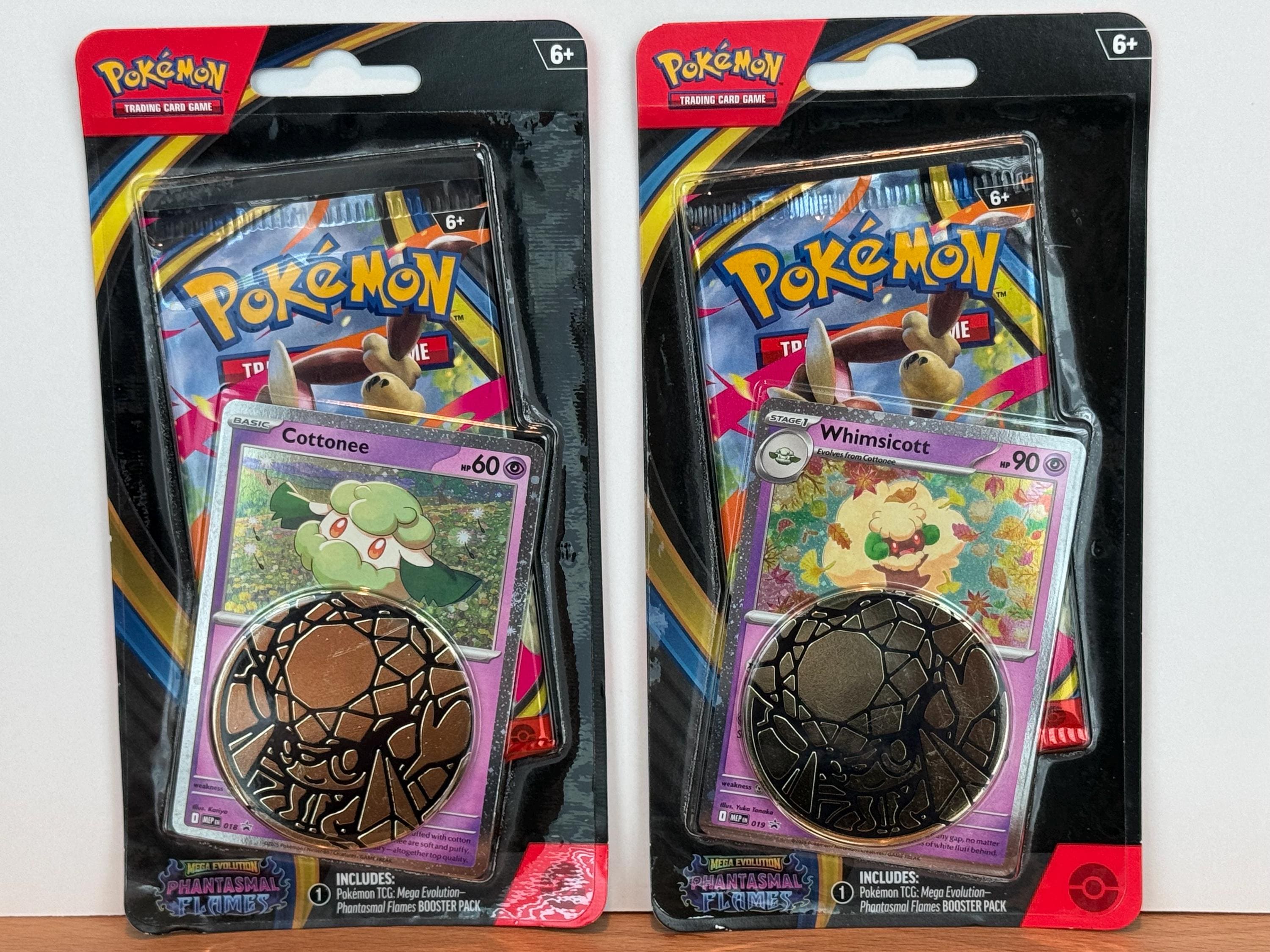 Booster Pack Slab - Etsy
