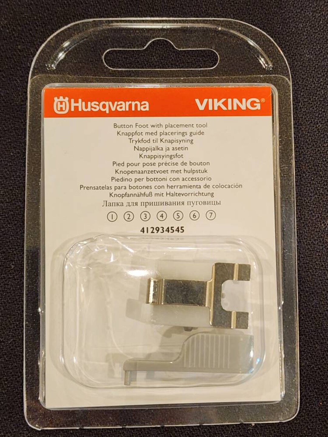 NOS Husqvarna Viking Button Foot Snap on Foot Attachment Etsy