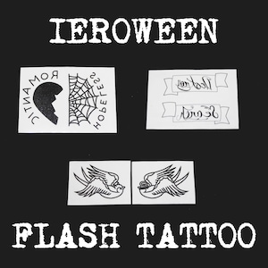 FRANK IERO Flash Tattoo Set