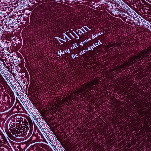 Islamic Prayer Mat Etsy UK