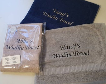 Personalised On-the-Go Wudhu Towel | Islamic Wudu Face Cloth | Muslim Gift for Eid, Nikah, Hafiz, Alima | Salah Travel Essentials