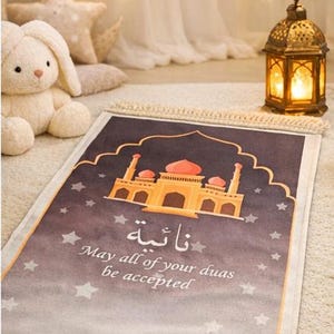Personalised Kids Prayer Mat – Mini Muslim Sajada for Children | Ramadan Eid Gift | Islamic Prayer Rug Boys Girls | Musallah Janamaz image 10