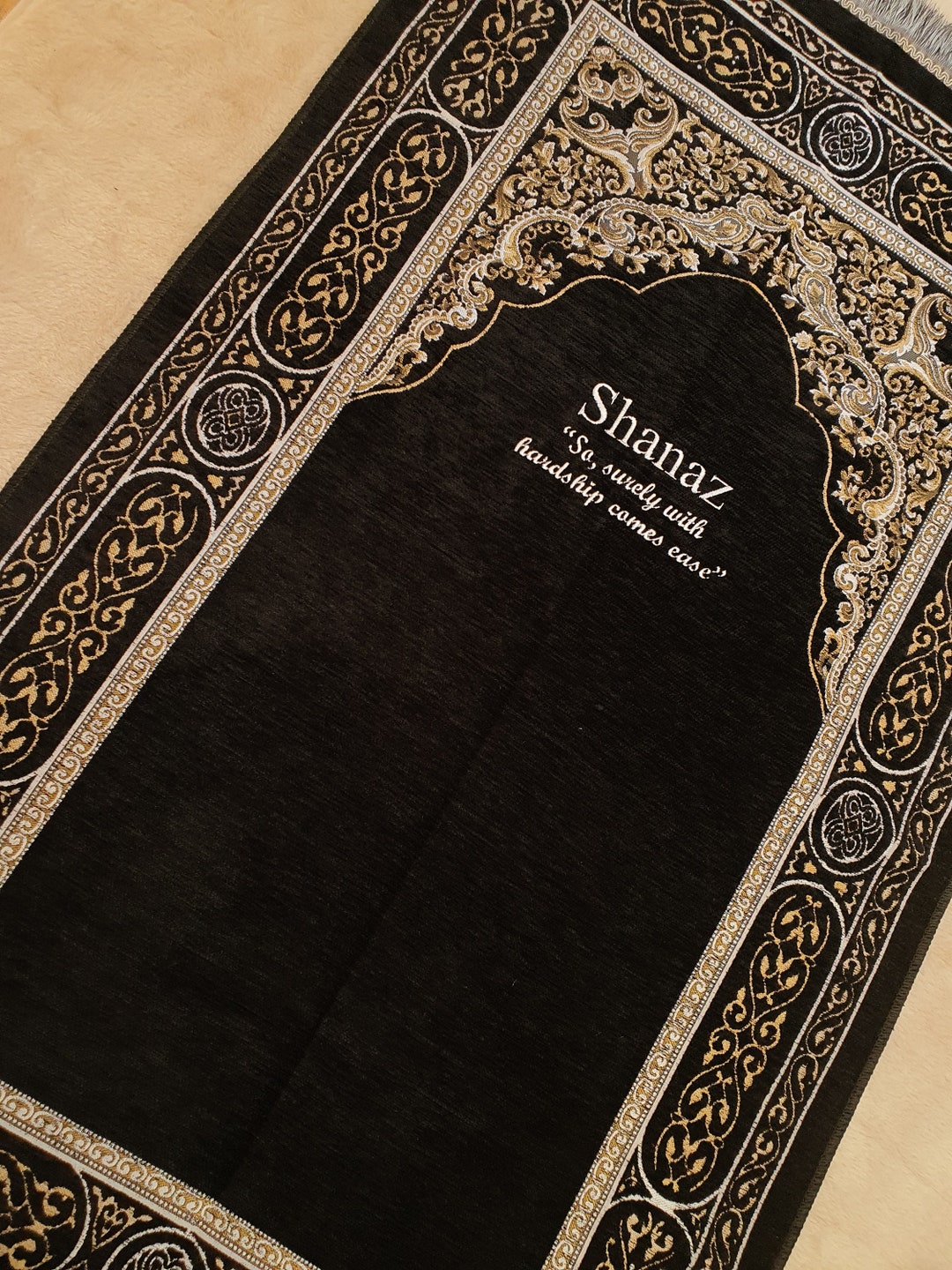 Personalised Prayer Mat Islamic Sajada Muslim Rug Black Etsy