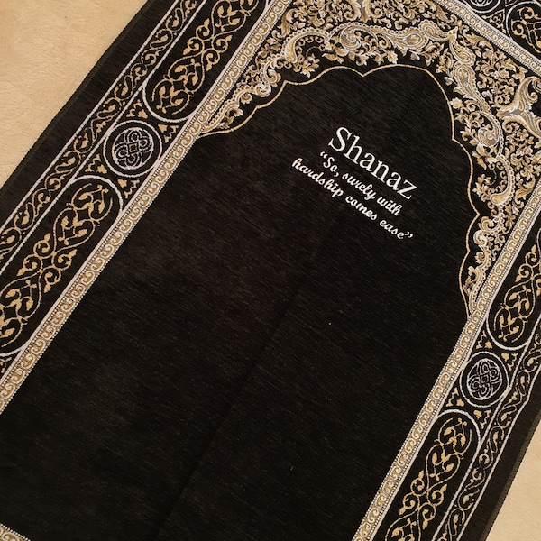 Personalised Prayer Mat | Islamic Sajada | Muslim Rug | Black