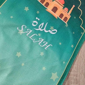 Personalised Kids Prayer Mat – Mini Muslim Sajada for Children | Ramadan Eid Gift | Islamic Prayer Rug Boys Girls | Musallah Janamaz image 1
