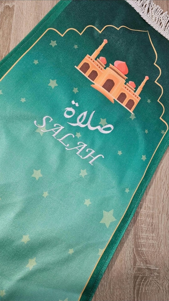 Personalised Kids Prayer Mat – Mini Muslim Sajada for Children | Ramadan Eid Gift | Islamic Prayer Rug Boys Girls | Musallah Janamaz