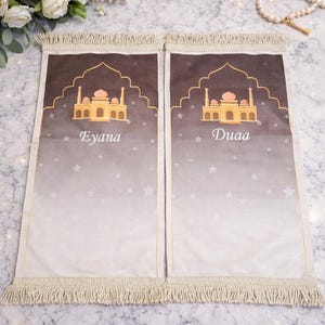 Personalised Kids Prayer Mat – Mini Muslim Sajada for Children | Ramadan Eid Gift | Islamic Prayer Rug Boys Girls | Musallah Janamaz image 11