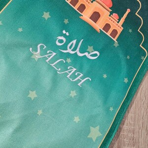 Personalised Kids Prayer Mat – Mini Muslim Sajada for Children | Ramadan Eid Gift | Islamic Prayer Rug Boys Girls | Musallah Janamaz image 6