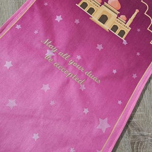 Personalised Kids Prayer Mat – Mini Muslim Sajada for Children | Ramadan Eid Gift | Islamic Prayer Rug Boys Girls | Musallah Janamaz image 8