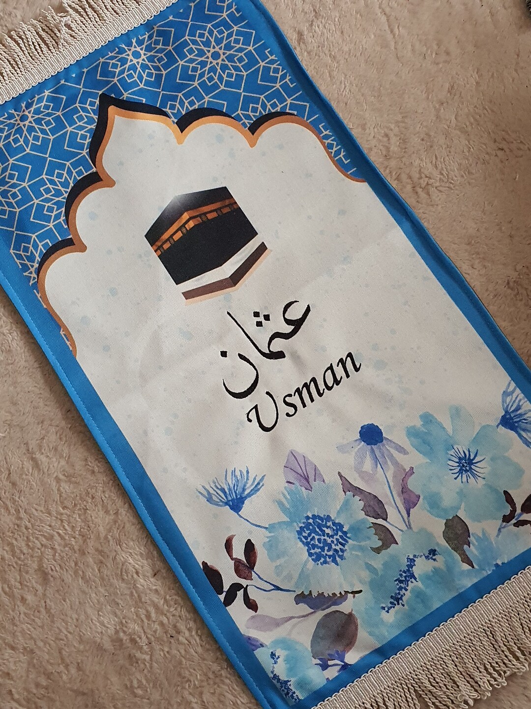 Personalised Kids Prayer Mat Mini Muslim Rug Mosque Stars Etsy