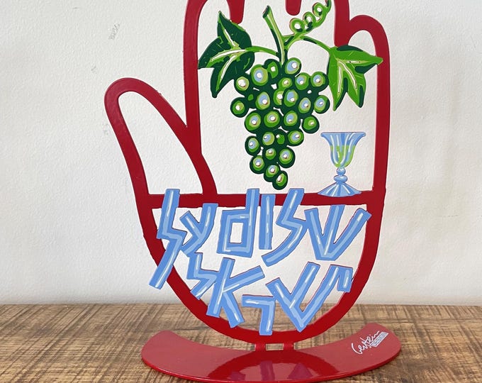 David Gerstein Pop art hand made metal sculpture Hamsa  " Peace  "