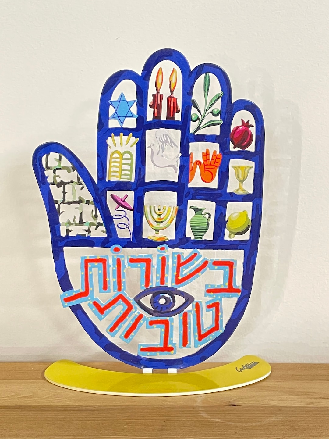 Pop Art Metal Sculpture by David Gerstein Hamsa Etsy