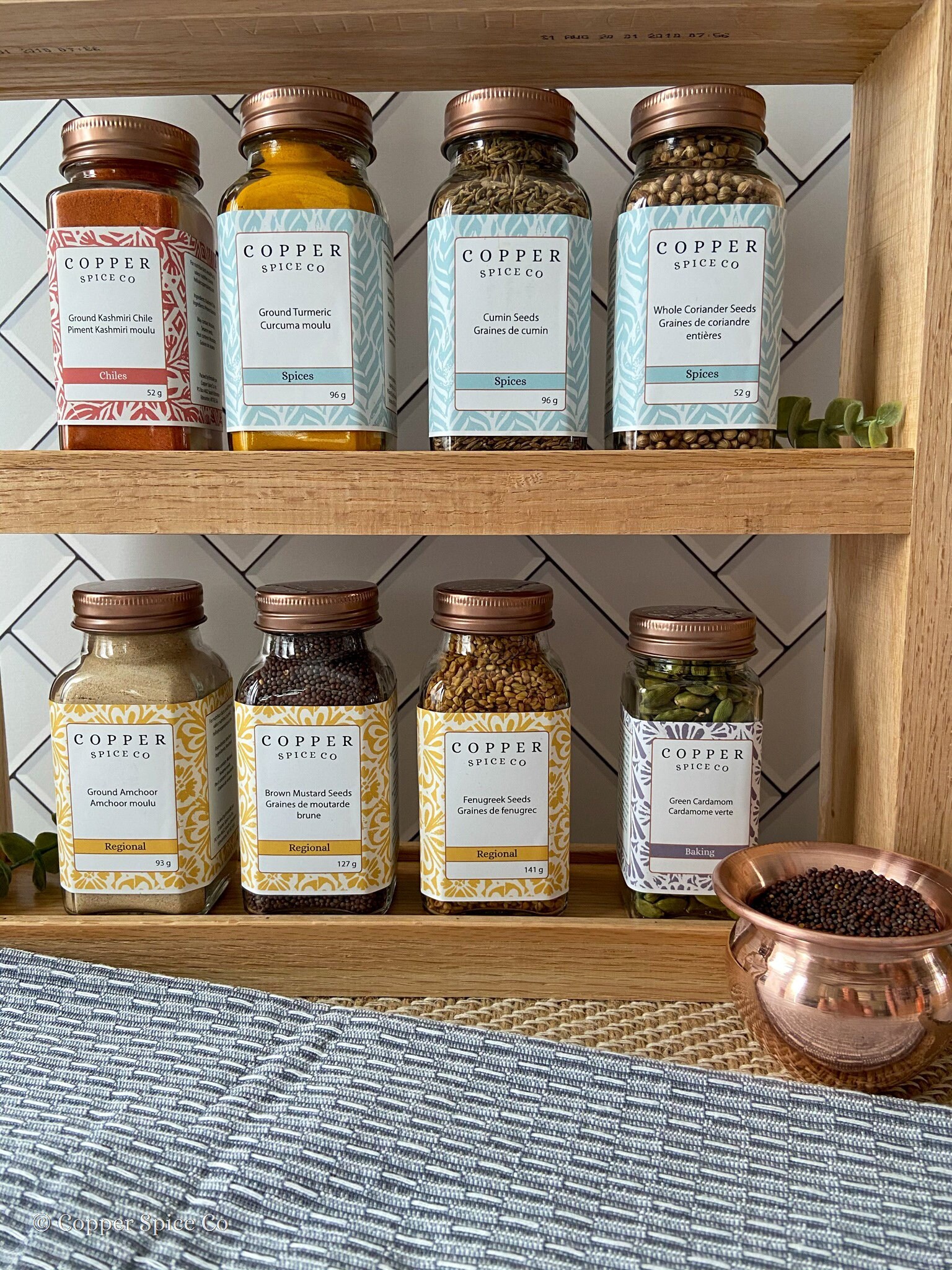 Indian Spices Gift Set High Quality Herbs and Spices Etsy