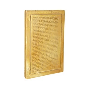 The Hippocratic Oath Ceramic Relief– Ancient Greek Medical Wisdom Wall Art, Medical Ethics, Perfect Gift for Doctors, Hippocratic Principles