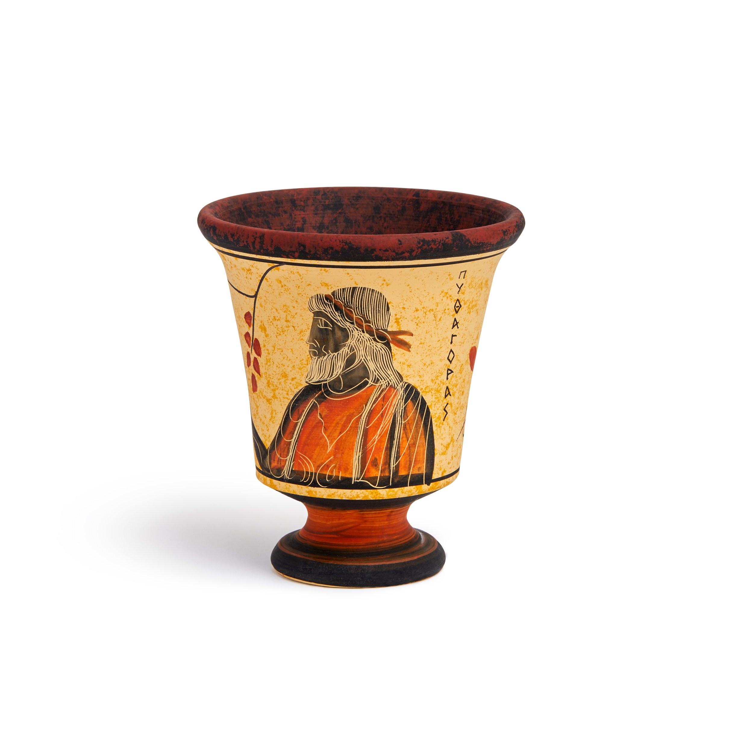 Tazza Pitagorica Della Giustizia | Ceramica Greca Hermes – Idea Regalo Divertente E Filosofica