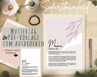 Muttertag PDF Vorlage zum Ausdrucken, Last Minute Muttertagsgeschenk, Muttertag Geschenk Sofortdownload, Muttertag DIY