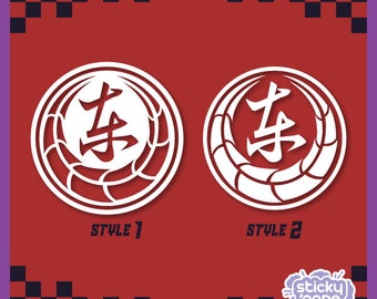 Calcomanía del Clan Tojo inspirada en Yakuza Like A Dragon