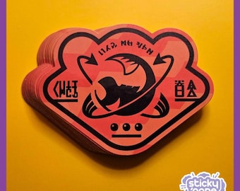 Logotipo ampliado de GrizzcCo Industries (3") - Pegatina de Splatoon