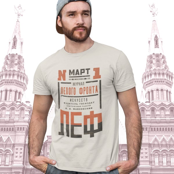 Alexander Rodchenko Socialist Newsletter Unisex Tee