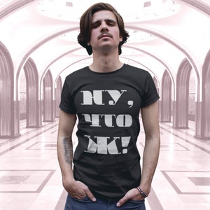 Vladimir Mayakovsky Tee &quot;Ну, что ж!&quot;