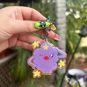 LSP Holographic Keychain - Cartoon, Nostalgia, Lumpy, Acrylic Keychain with Star Clasp, Space,