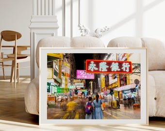 Impression paysage urbain de Hong Kong : photographies de voyage en Asie vibrantes (téléchargement numérique)