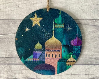 Minaret Decoration, Wooden Ramadan Decoration, Ramadan Gift for Sister, Eid Gift for Friend, Eid Decoration for Mum, Ramadan Ornament