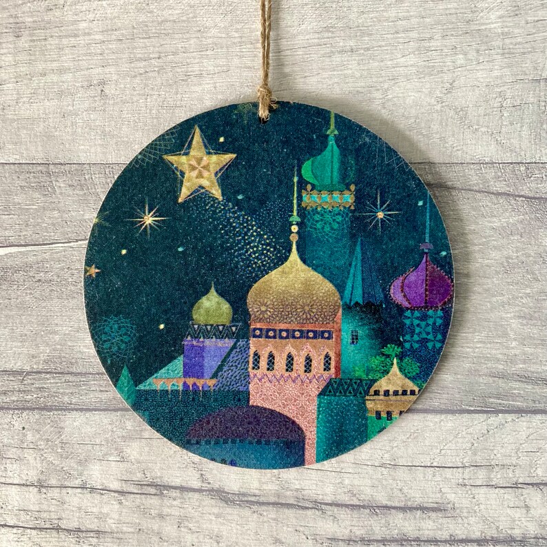 Minaret Decoration, Wooden Ramadan Decoration, Ramadan Gift for Sister, Eid Gift for Friend, Eid Decoration for Mum, Ramadan Ornament image 1