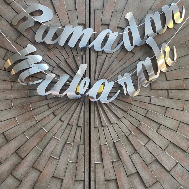 UPDATED Ramadan Party Banner Garland Decor Ramadan Custom Etsy