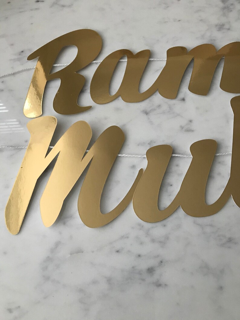 UPDATED Ramadan Party Banner Garland Decor Ramadan Custom Etsy