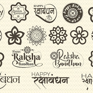Raksha Bandhan.Rakhi, Indian, Hindu culture. SVG, EPS, PNG