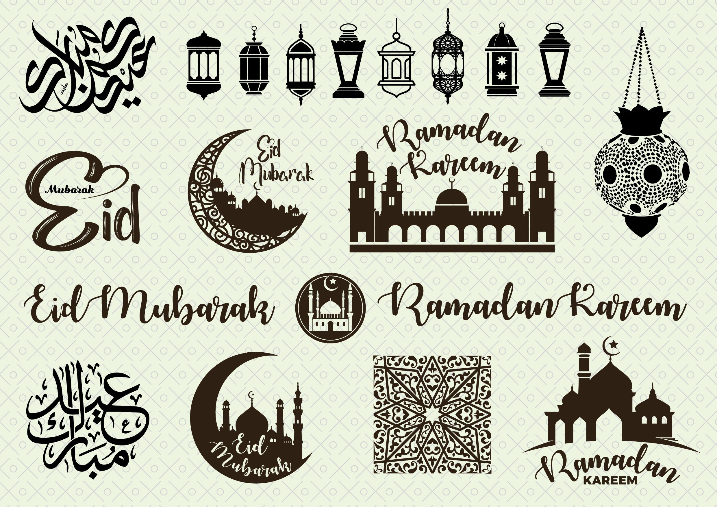 difference between ramadan kareem and eid mubarak