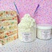 Birthday Cake Body Butter - Shea Butter - Vegan Moisturizer - Dry Skin 