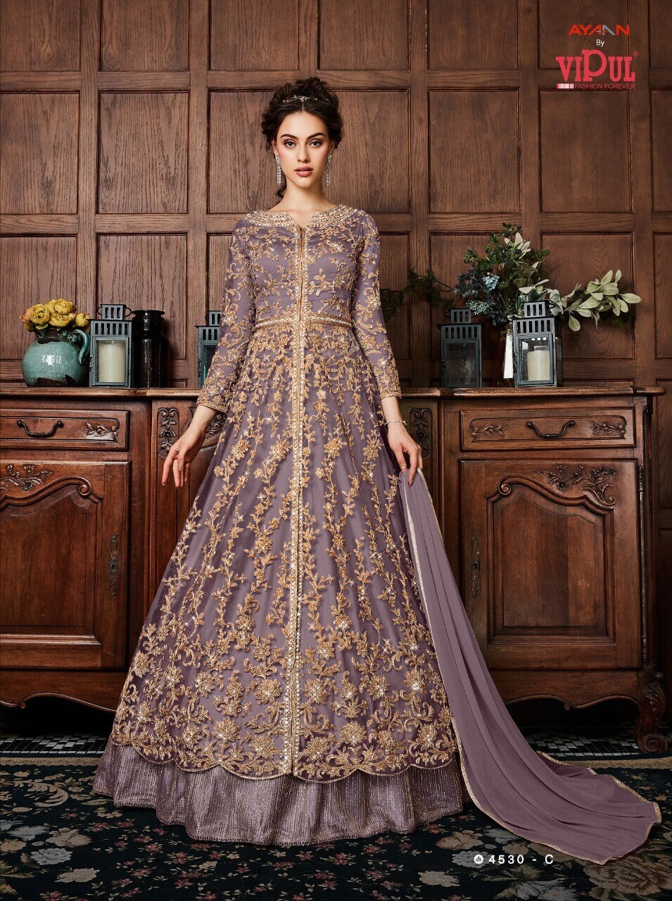 Net Gown - Etsy